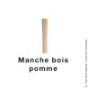 Bêche enfant